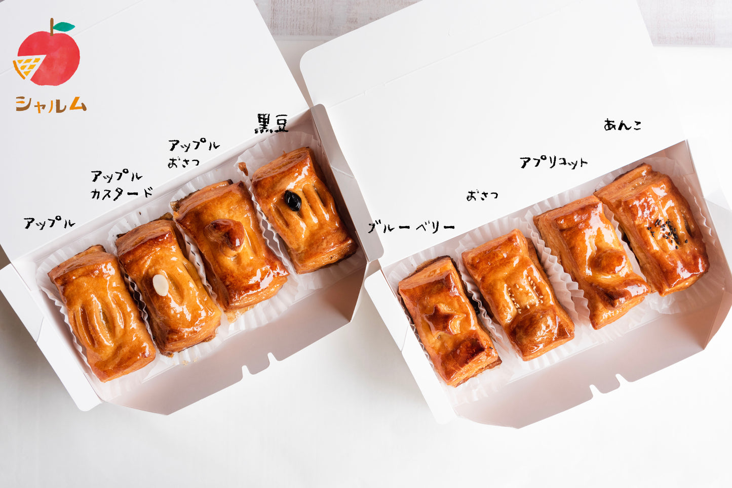8種類の味と6種類のサイズから選べる手作りパイ